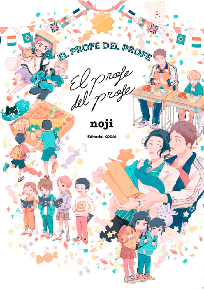 El profe del profe (Sensei no Sensei) manga - BL - omegaverse - Noji