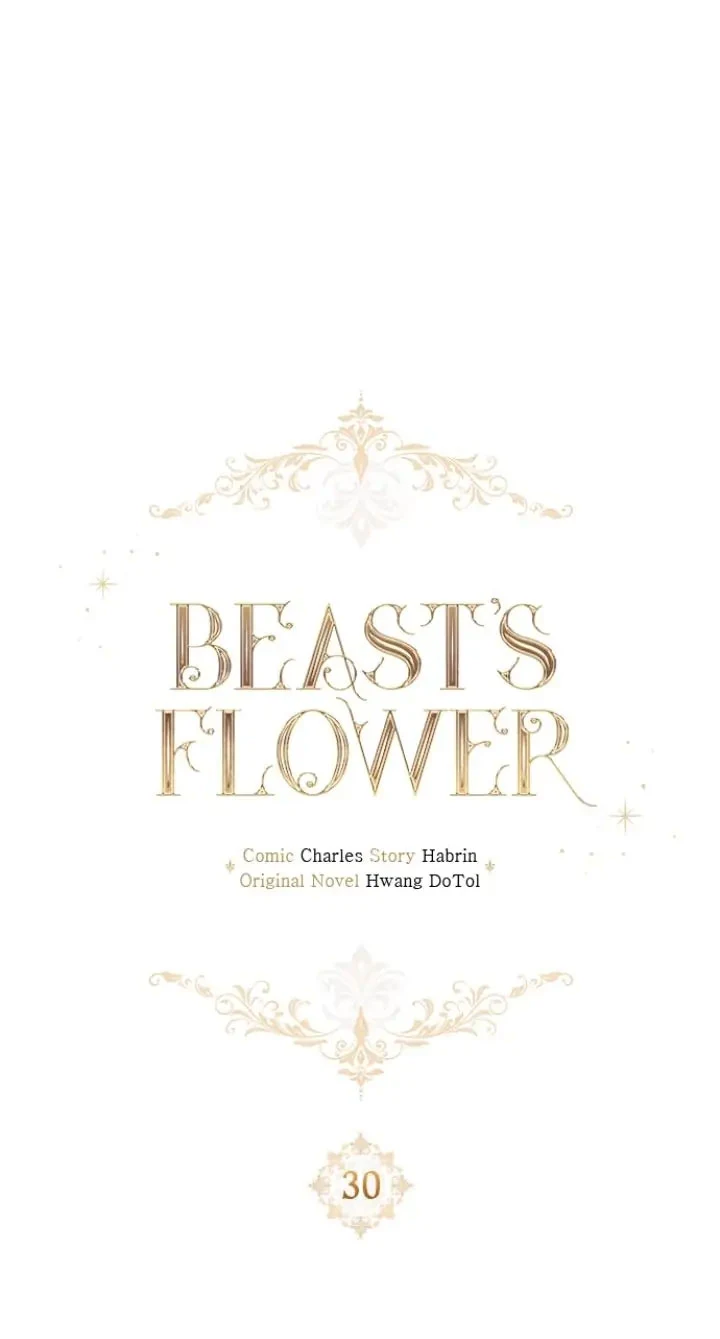  Beast’s Flower Chapter 30