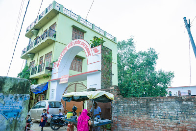 Saraswati Shishu Mandir Pratapgarh