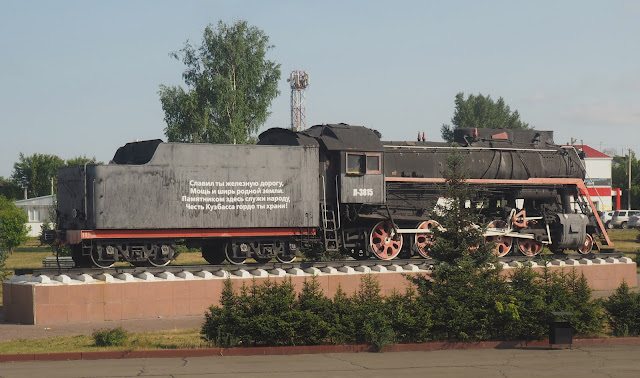 Памятник-паровоз - Станция Юрга-1