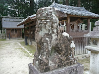 農耕生産や厄除、祈雨にも霊験ありと知られ当地の守護神である。