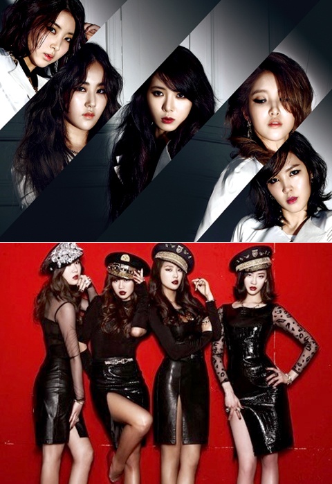 SISTAR,4Minute