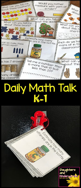 kindergarten-math-talks