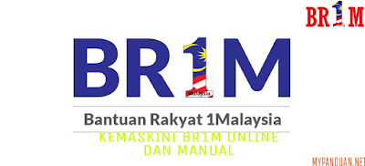 Kemaskini BR1M 2018 Secara Online dan Manual