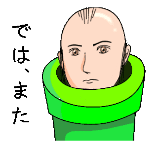 最高かつ最も包括的な面白い Gif アニメ 最高の動物画像 最高かつ最も包括的な面白い Gif アニメ 最高の動物画像