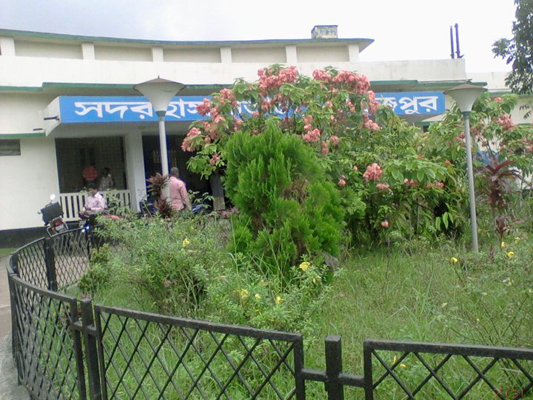 pirojpur sadar hospital