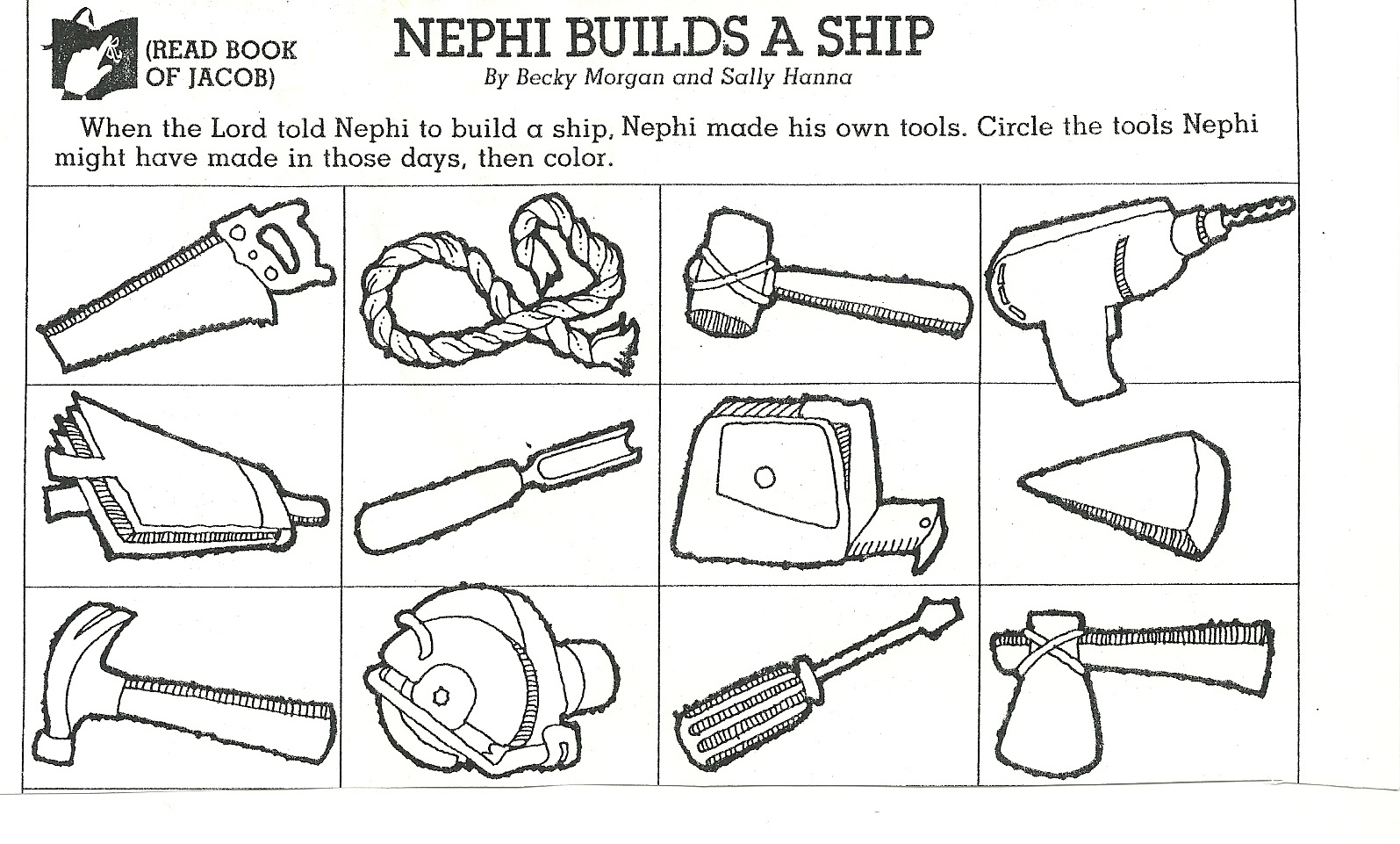 Print this activity out and cut around the squares.