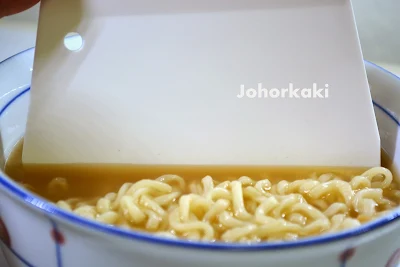 Samyang Japanese Style Flavour U-dong Instant Noodle Soup Samyang-Japanese-Style-Flavour-U-dong-Instant-Noodle-Soup