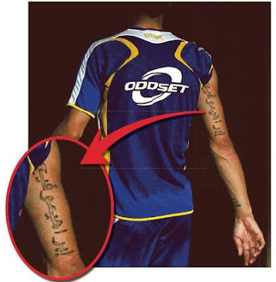 5- The family name Ibrahimovic is written in Arabic on the back of his right 