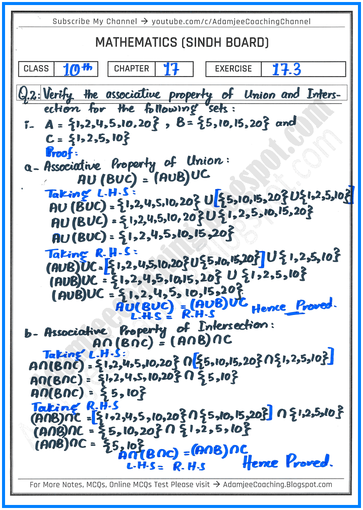 sets-and-functions-exercise-17-3-mathematics-10th