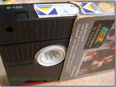 VDO VHS WWF WCW WWE 11