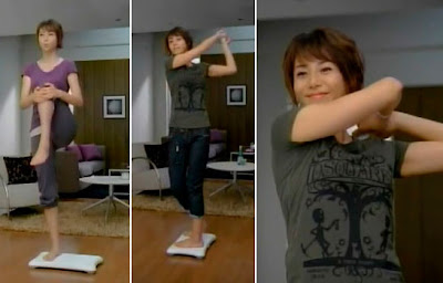   on Wii Fit Plus Pub Nanako Wii Fit Plus  Pub Tv Avec Nanako Matsushima