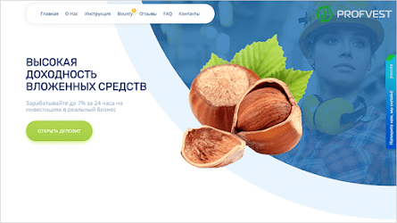 Fenucis: обзор и отзывы о fenucis.com (HYIP СКАМ)