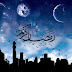 Wallpaper Ramadhan 2013