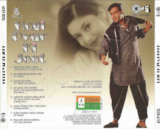 Hogi Pyar Ki Jeet [1999 - FLAC]