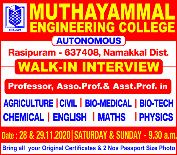 Muthayammal Biotech Faculty Jobs 2020
