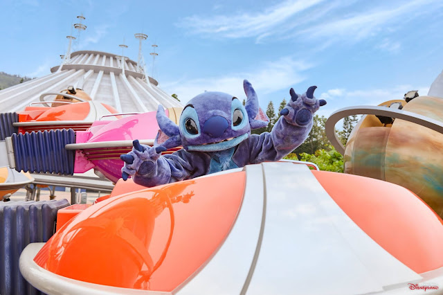 香港迪士尼於2021年與你迎接626國際史迪仔日, Hong Kong Disneyland, International Stitch Day