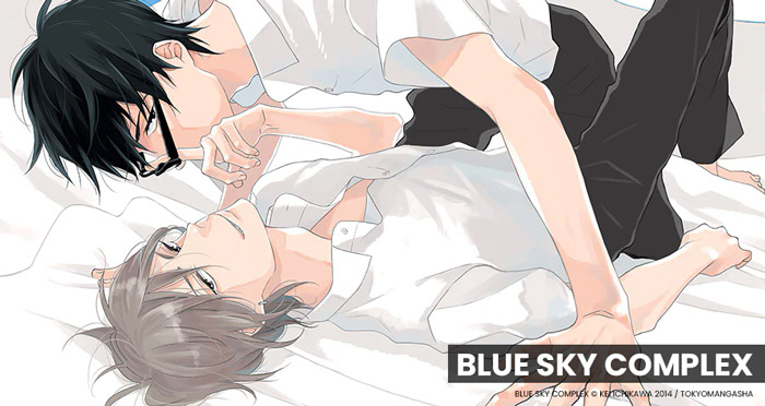 Blue Sky Complex manga - Kei Ichikawa - Milky Way Ediciones - BL