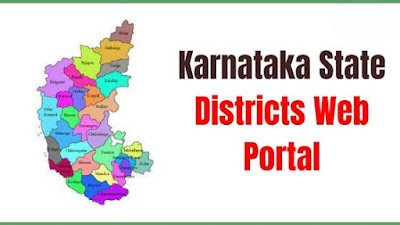 Karnataka State Districts Web Portals