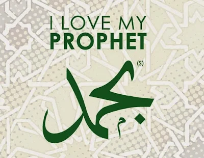  izinkan Saya bercerita sedikit tentang ulang tahun anak Saya dulu Makna Maulid Nabi Muhammad SAW 