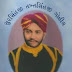 Kavi kalapi 