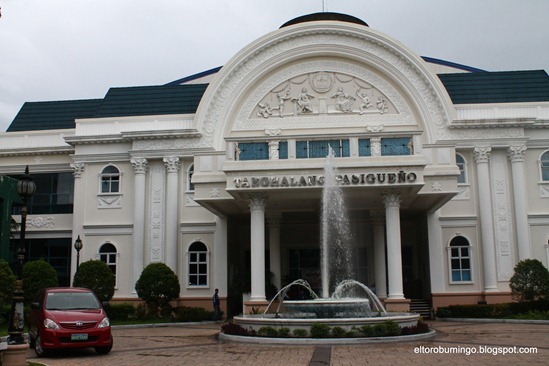 tanghalang pasigueno