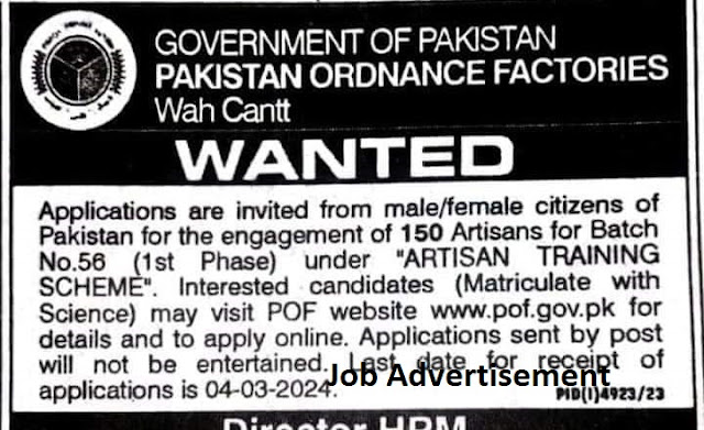 Pakistan Ordinance Factories ( POF ) Artisan Training Scheme Jobs 2024 - Govt jobs 2024