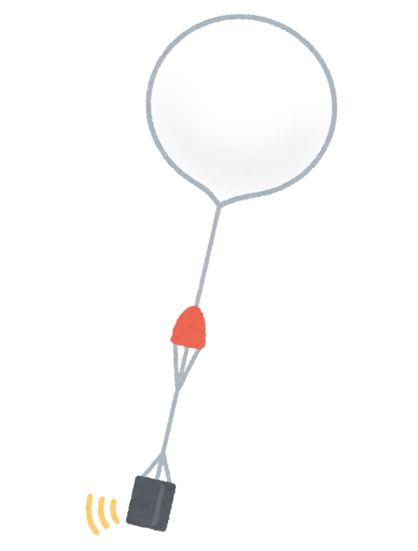 気象観測気球のイラスト かわいいフリー素材集 いらすとや
