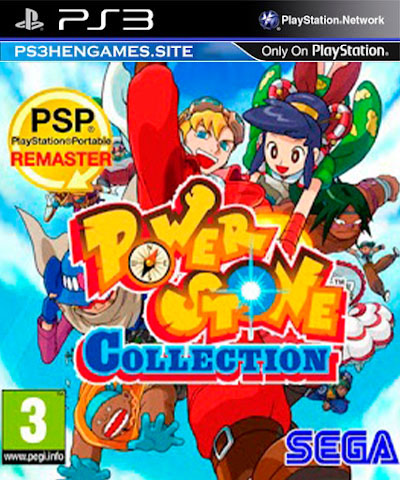 Power Stone Collection PS3