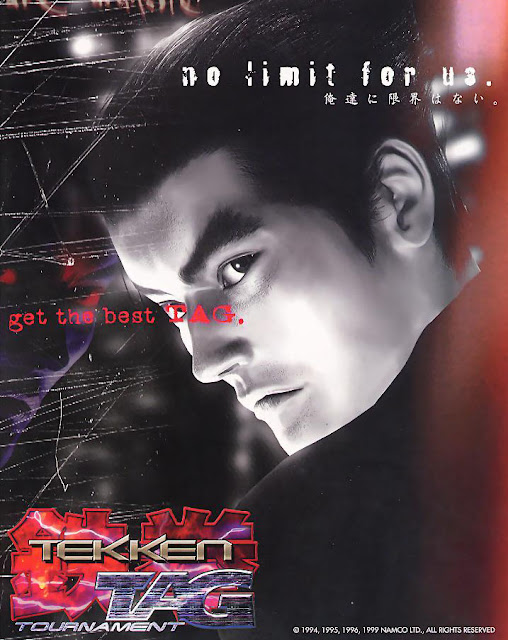 tekken tag tournament PS2