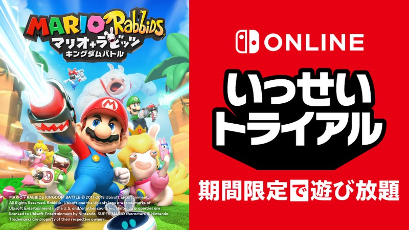 Mario + Rabbids: Kingdom Battle Hitting Game Trials in Japan This Week