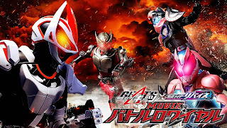 Kamen Rider Geats x Revice Movie: Battle Royale Subtitle Indonesia