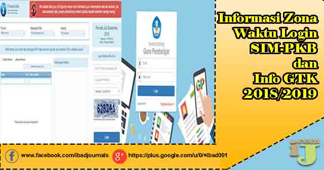 Informasi Zona Waktu Login SIM-PKB dan Info GTK 2018/2019