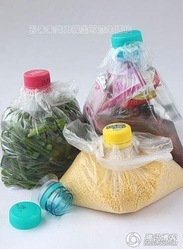 Ways To Reuse Old Plastic Bottles (30) 14