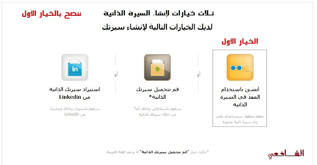 وظائف شاغرة في دبي ومصر، فرص عمل، العمل من المنزل، بحث عن عمل، وظائف خالية،