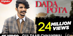 Dada Pota Lyrics - Gulzaar Chhaniwala