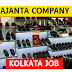 Ajanta company job in kolkata | Job in kolkata for freshers | Private jobs in kolkata 