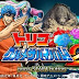 Toriko Gourmet Survival 2 ( PSP ) Cập Nhật Bản 2 !