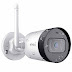 Camera Wifi Ngoài Trời IMOU IPC-G42P 4.0Mpx Giá Rẻ ở Bến Tre