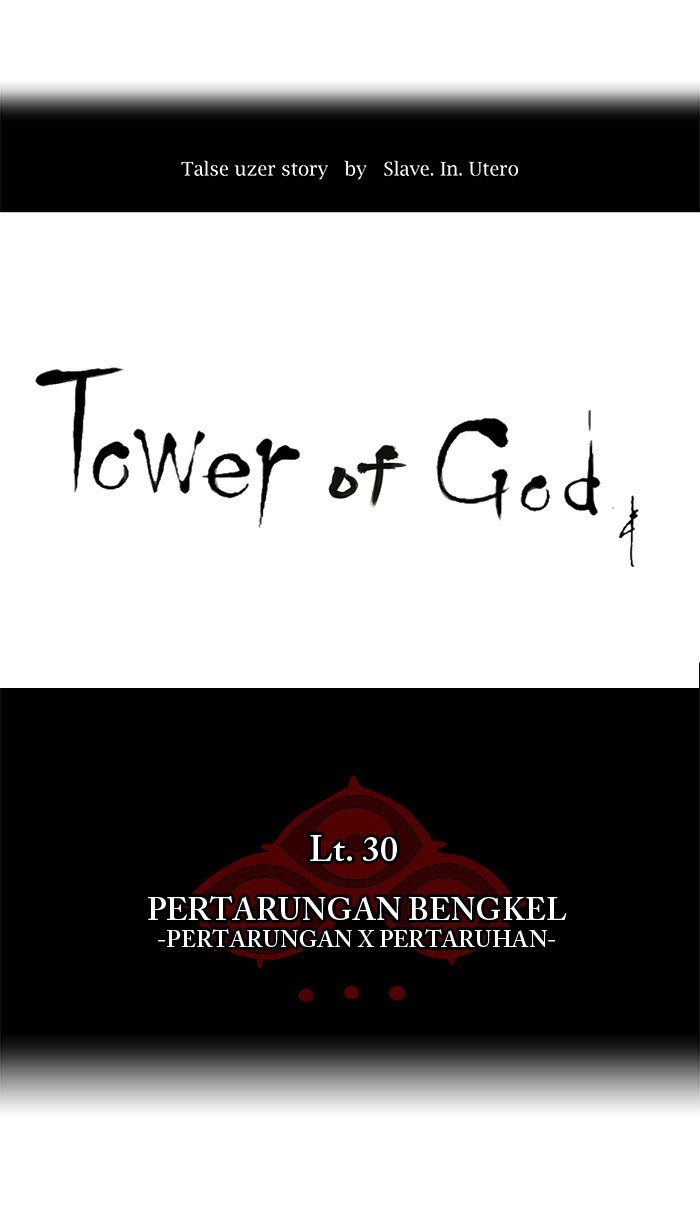 Tower of God Bahasa indonesia Chapter 155