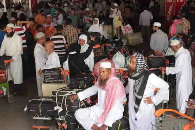 BANGLADESHI HAJJ PILGRIMS WILL GET PRE CLEARANCE