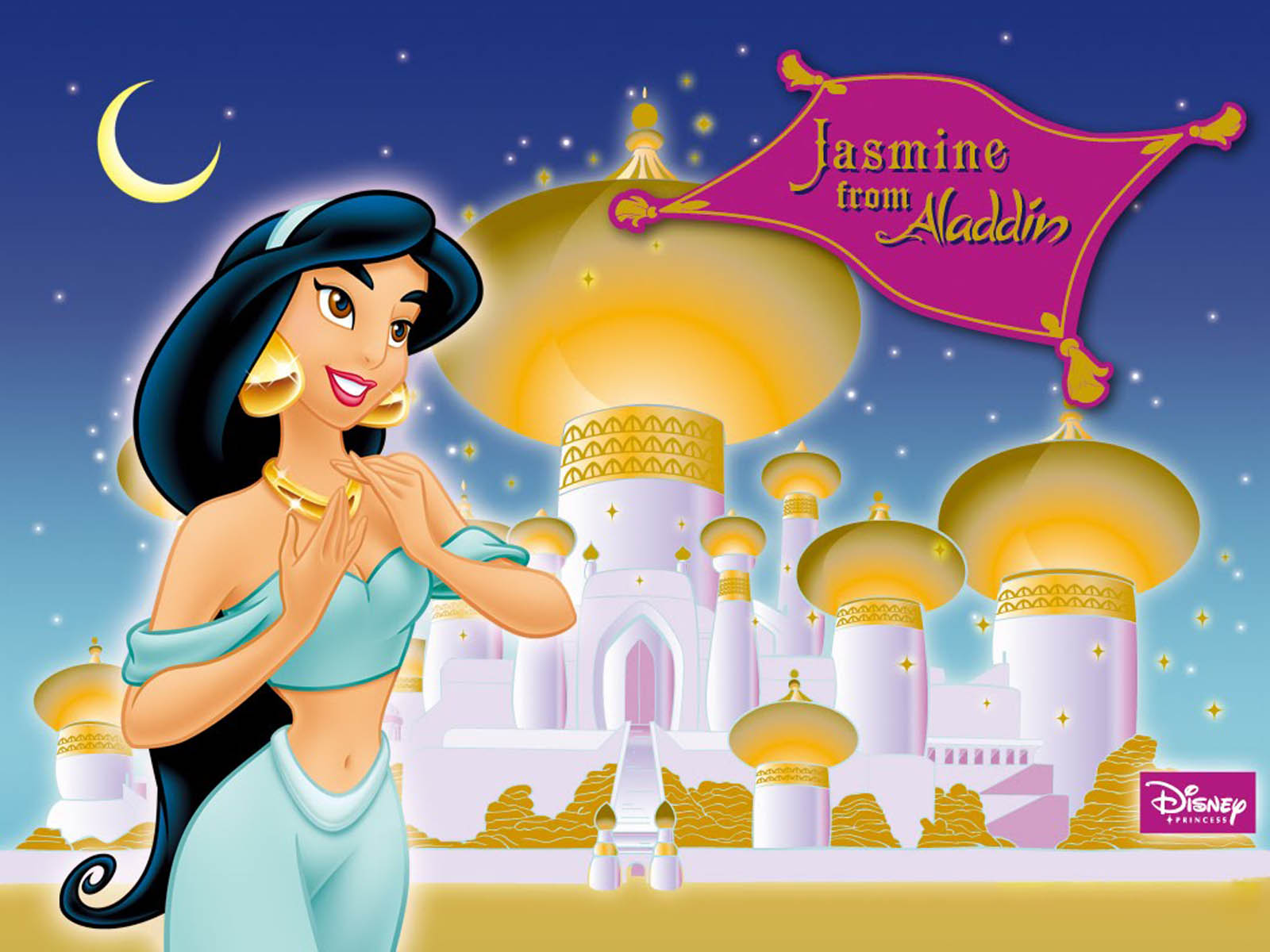 wallpapers: Disney Princess Jasmine Wallpapers