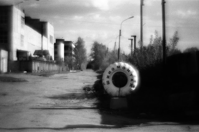 Rollei superpan 200