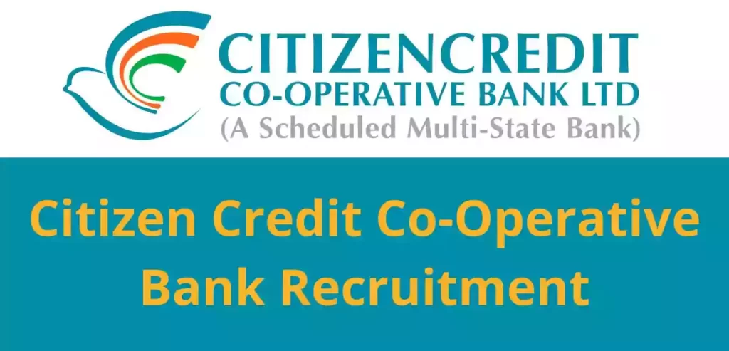 CCBL Recruitment 2022 Apply Online for Probationary Officer and Associates Posts