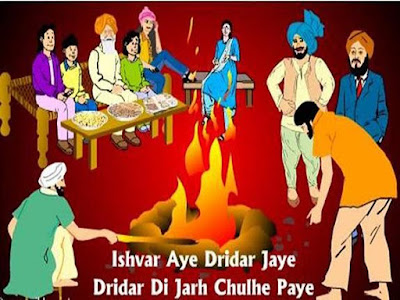 Lohri, my favourite festival, is celebrated on the last day of the month of 