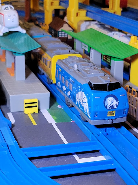 Plarail 旭山动物园号