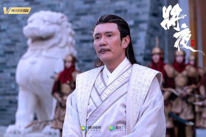 Ever Night 2 China Drama