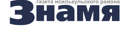 Новости. Пресса
