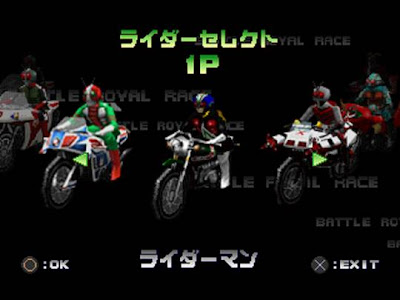 aminkom.blogspot.com - Free Download Games Kamen Rider V3