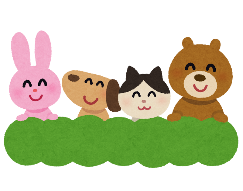 動物たちと緑の吹き出しのイラスト かわいいフリー素材集 いらすとや